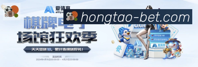 平台使命图